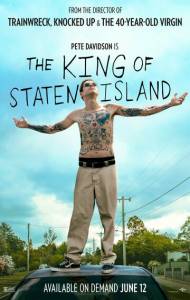 смотреть Король Стейтен-Айленда (2020) на киного