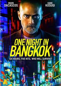 смотреть Одна ночь в Бангкоке (2020) на киного