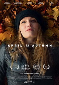 смотреть Осенняя Эйприл (2018) на киного