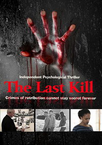 смотреть Последнее убийство (2016) на киного