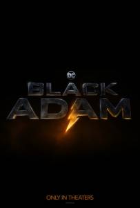 смотреть Чёрный Адам (2021) на киного