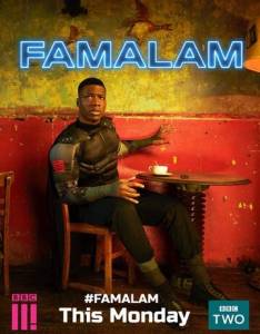 смотреть Фамалам 3 сезон 5 серия на киного