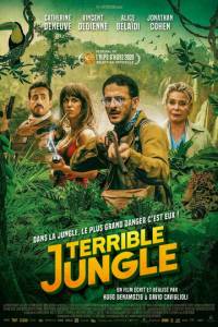 смотреть Ужасные джунгли (2020) на киного