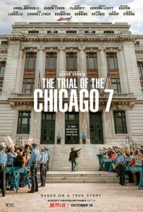 смотреть Суд над чикагской семёркой (2020) на киного
