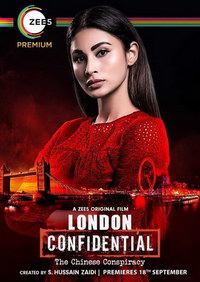 смотреть Лондон Конфеденциально (2020) на киного