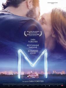 смотреть M (2017) на киного