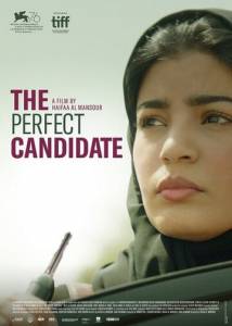 смотреть Идеальный кандидат (2019) на киного
