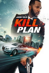 смотреть План убийства (2021) на киного
