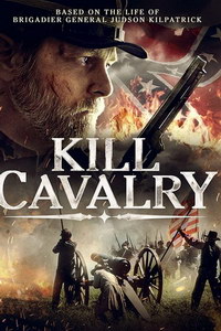 смотреть Убийца кавалерии (2021) на киного