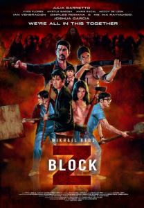 смотреть Блок Зет (2020) на киного
