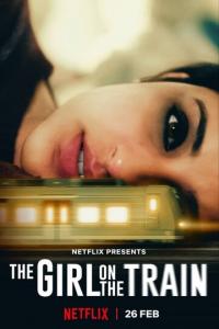 смотреть Мира, девушка в поезде (2021) на киного