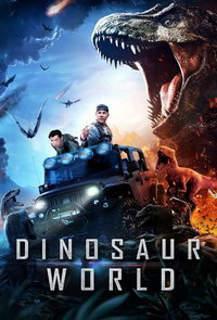 смотреть Мир динозавров (2020) на киного