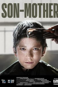 смотреть Сын - Мать (2019) на киного