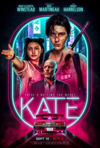 смотреть Кейт (2021) на киного