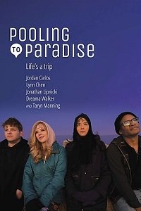 смотреть Поездка в Парадайс (2021) на киного
