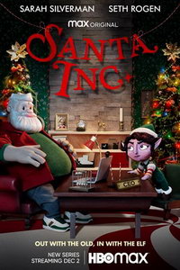 смотреть Корпорация «Санта» 1 сезон 8 серия на киного
