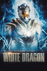 смотреть Легенда о Белом драконе (2022) на киного