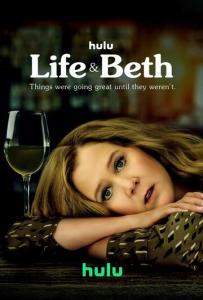 смотреть Жизнь и Бет 1 сезон 10 серия на киного