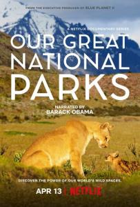 смотреть Лучшие национальные парки мира (2022) на киного