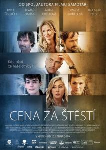 смотреть Цена счастья (2019) на киного